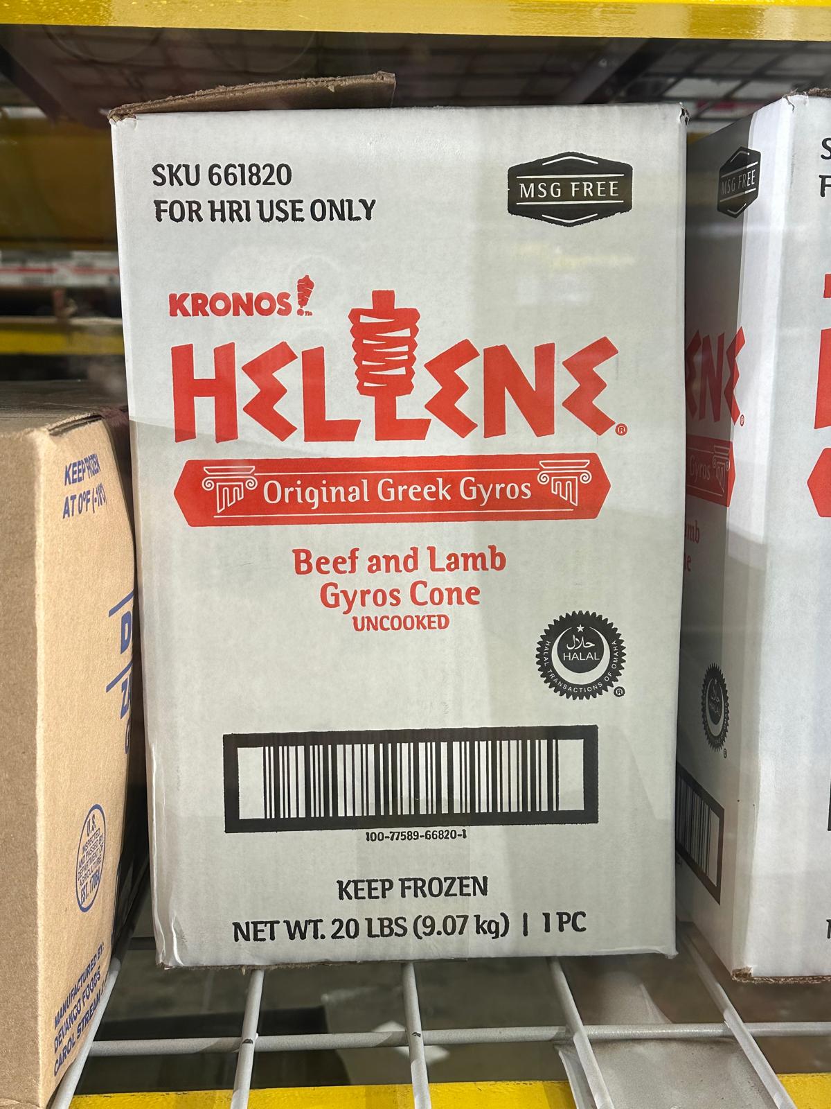 Halal Beef and Lamb Gyros Cone
KRONOS Hellene brand
20 lbs