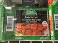 Breaded Hot & Spicy
Halal Chicken Wing Sections
Garden valley brand
10 lbs