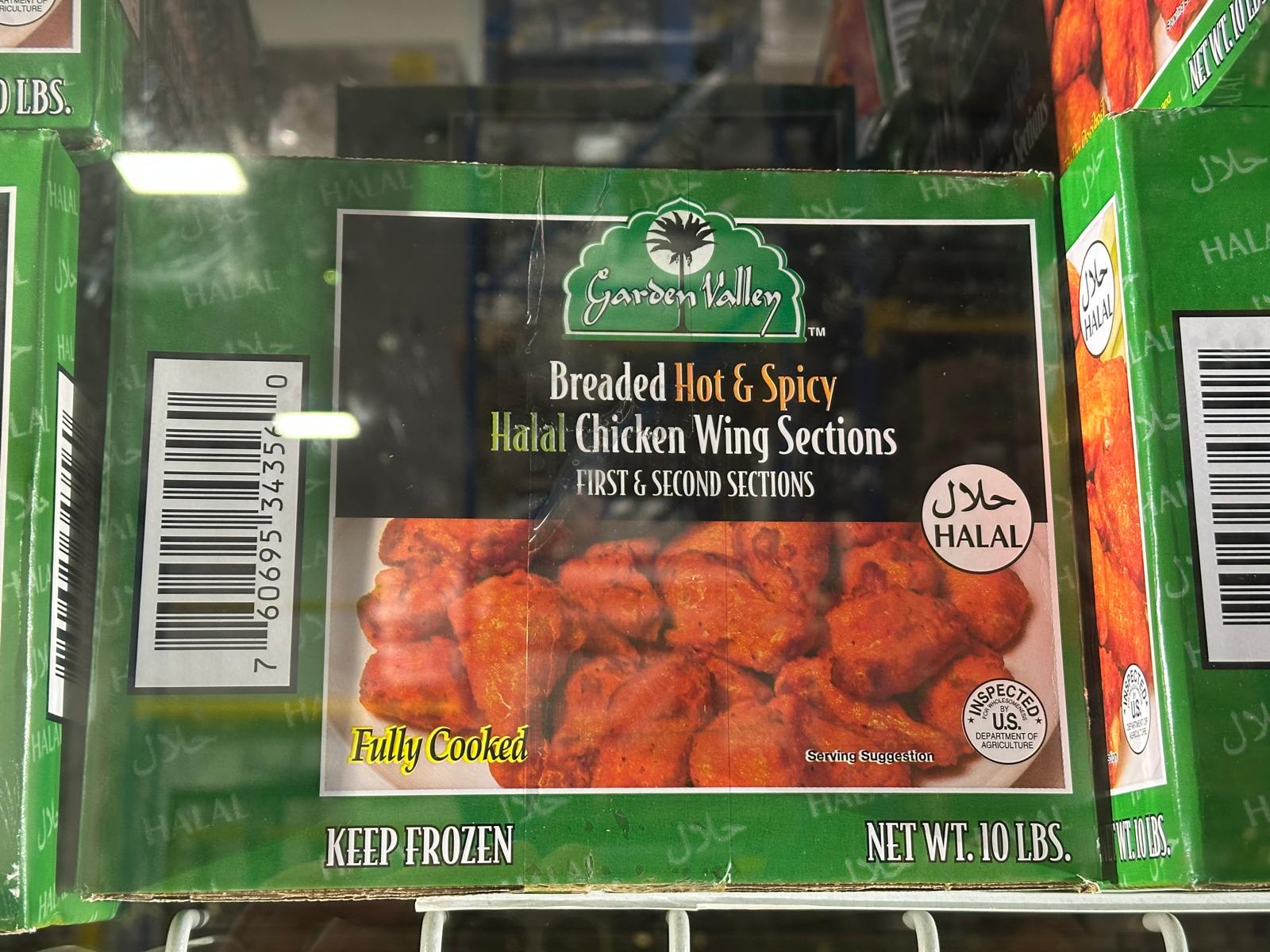 Breaded Hot & Spicy
Halal Chicken Wing Sections
Garden valley brand
10 lbs